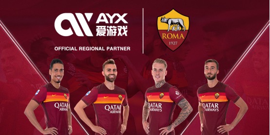 要依靠中后